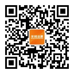 色情网
，中药材原料出口，代用茶，色情网
（湖北）药业有限公司