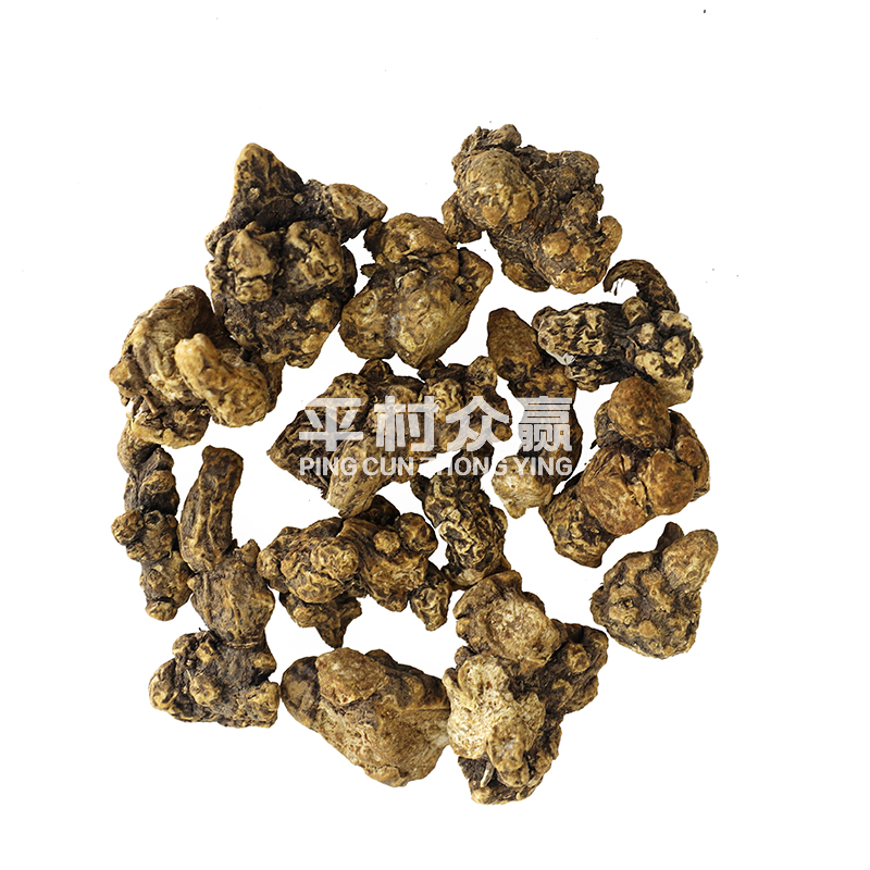 色情网
，中药材原料出口，代用茶，色情网
（湖北）药业有限公司