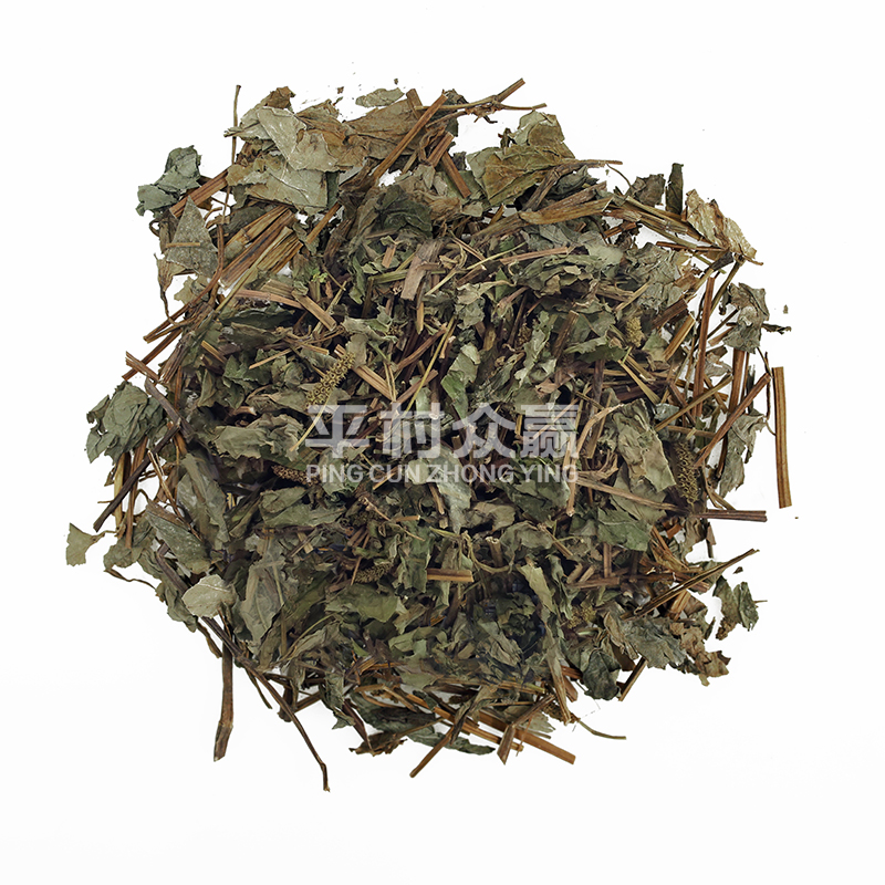 色情网
，中药材原料出口，代用茶，色情网
（湖北）药业有限公司