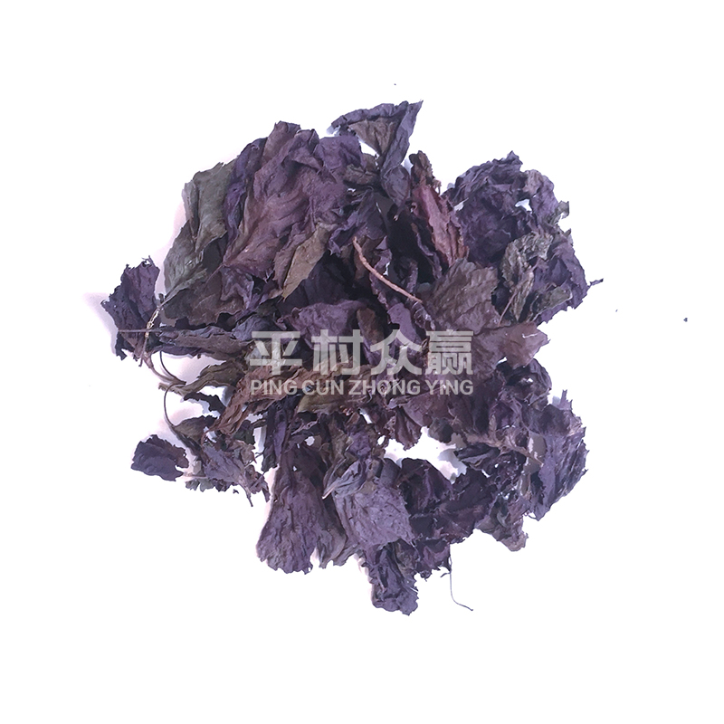 色情网
，中药材原料出口，代用茶，色情网
（湖北）药业有限公司