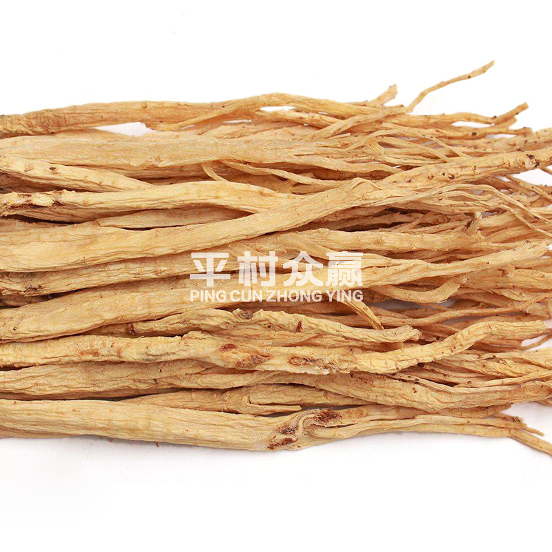 色情网
，中药材原料出口，代用茶，色情网
（湖北）药业有限公司