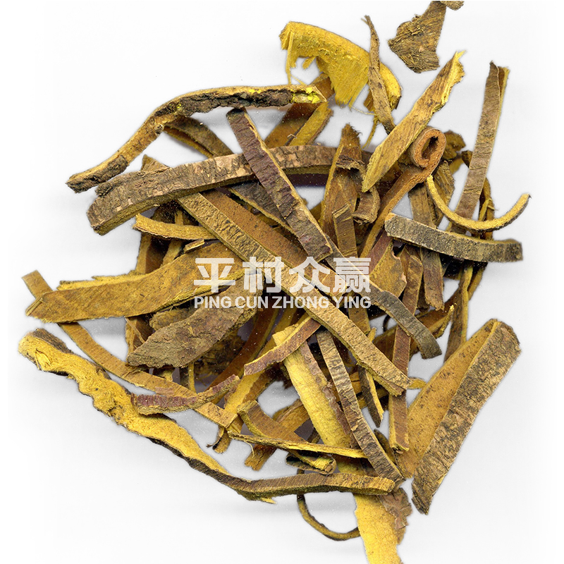 色情网
，中药材原料出口，代用茶，色情网
（湖北）药业有限公司