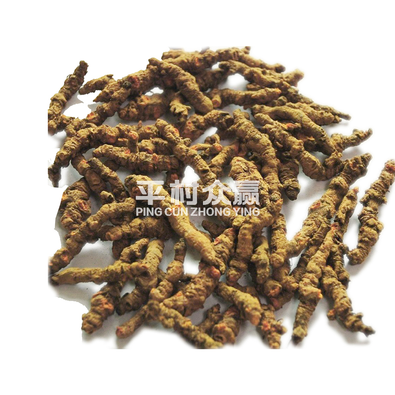 色情网
，中药材原料出口，代用茶，色情网
（湖北）药业有限公司