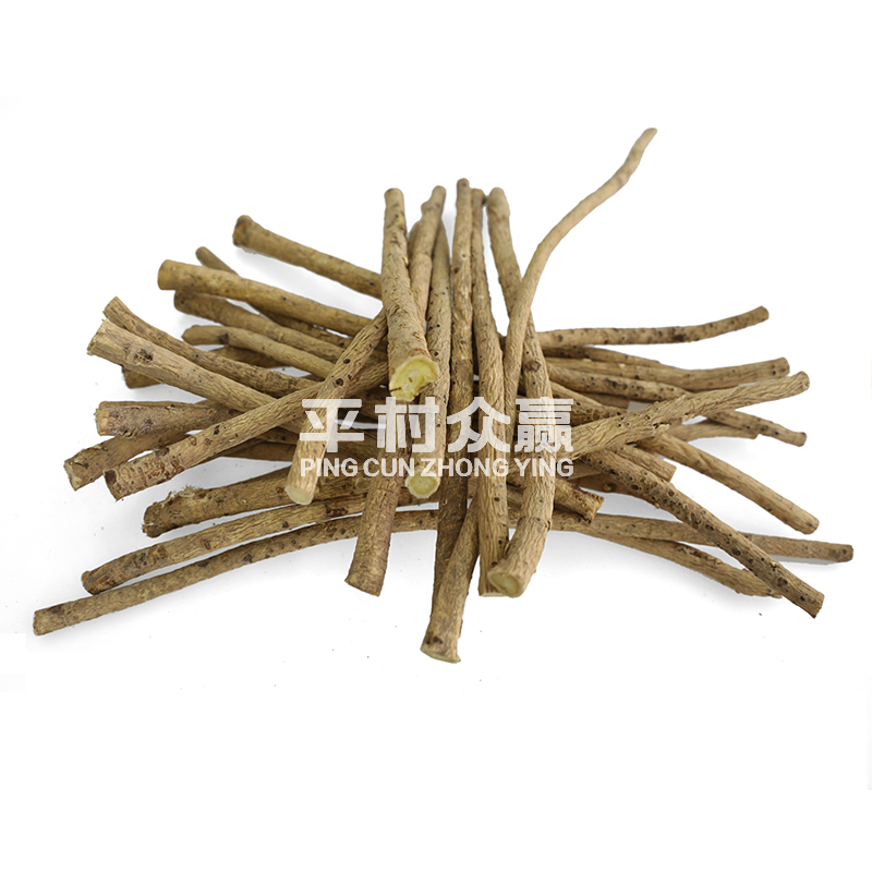 色情网
，中药材原料出口，代用茶，色情网
（湖北）药业有限公司