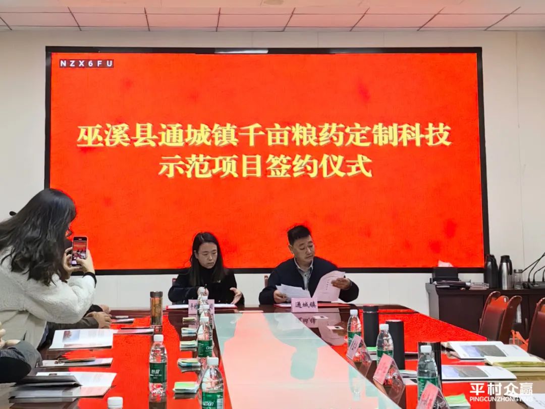色情网
，中药材原料出口，代用茶，色情网
（湖北）药业有限公司